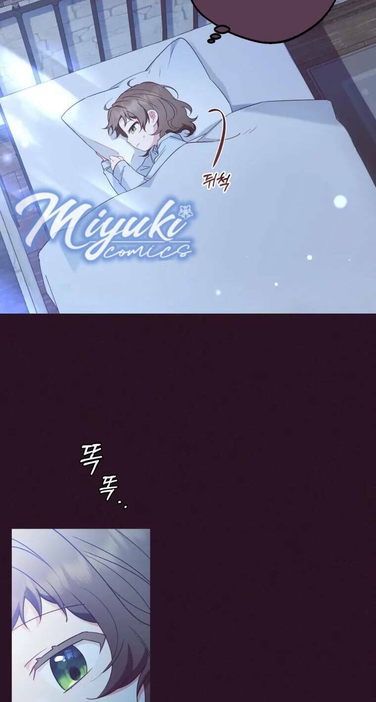 Được Yêu Thương Mà Còn Ngại Ngùng Sao! Chapter 23 - Trang 2