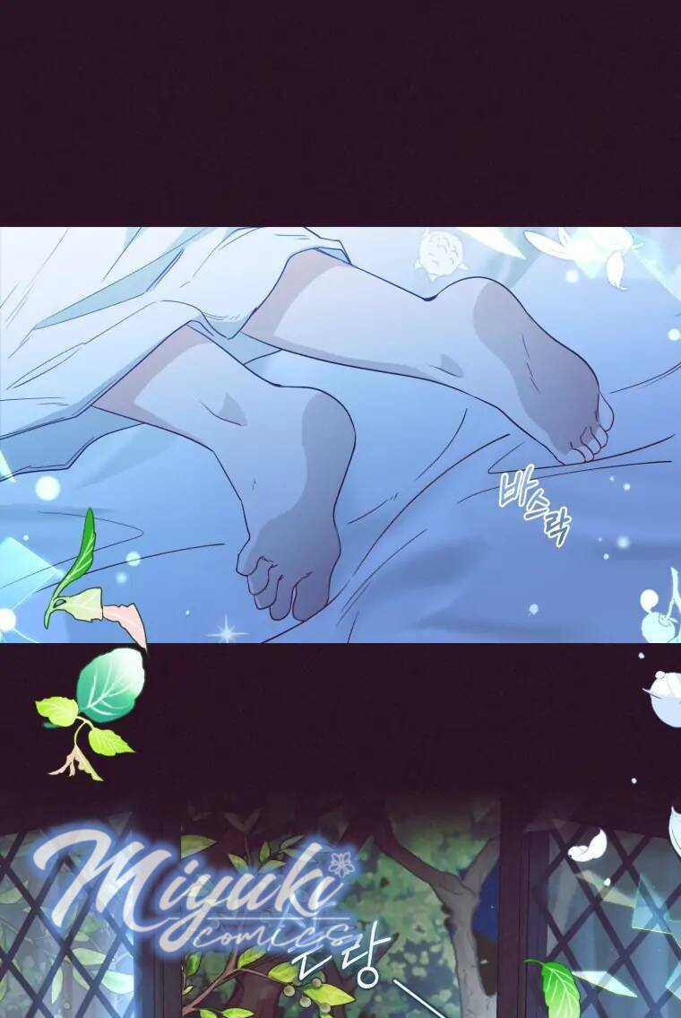 Được Yêu Thương Mà Còn Ngại Ngùng Sao! Chapter 23 - Trang 2