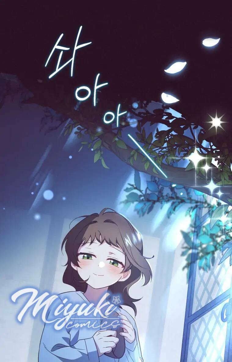 Được Yêu Thương Mà Còn Ngại Ngùng Sao! Chapter 23 - Trang 2