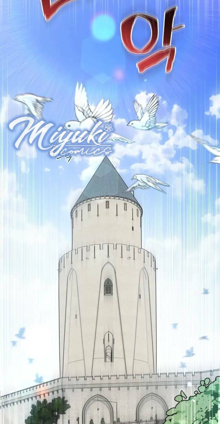 Được Yêu Thương Mà Còn Ngại Ngùng Sao! Chapter 23 - Trang 2