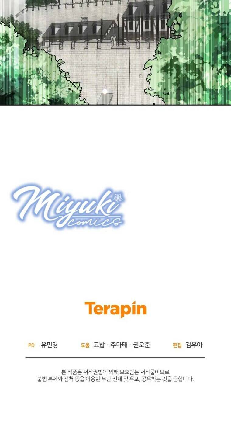 Được Yêu Thương Mà Còn Ngại Ngùng Sao! Chapter 23 - Trang 2