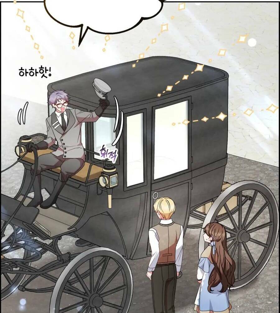 Được Yêu Thương Mà Còn Ngại Ngùng Sao! Chapter 25 - Trang 2