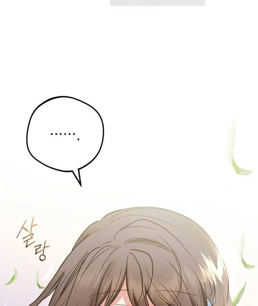 Được Yêu Thương Mà Còn Ngại Ngùng Sao! Chapter 25 - Trang 2