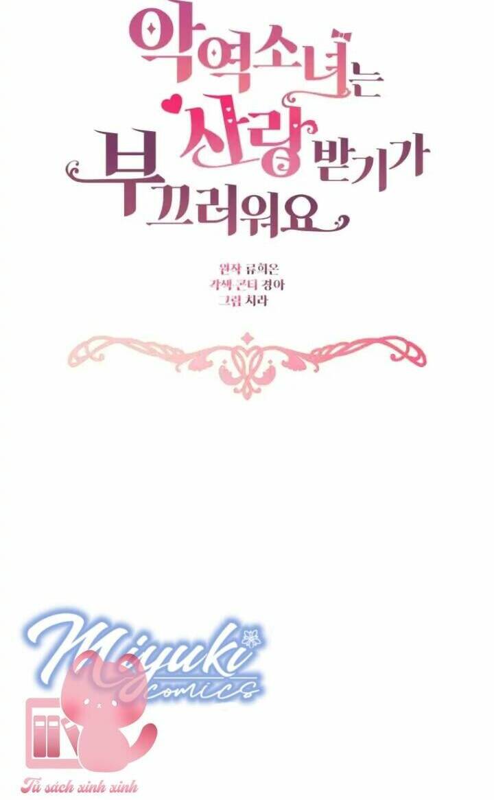 Được Yêu Thương Mà Còn Ngại Ngùng Sao! Chapter 30 - Trang 2