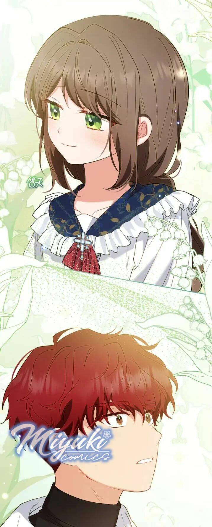 Được Yêu Thương Mà Còn Ngại Ngùng Sao! Chapter 30 - Trang 2