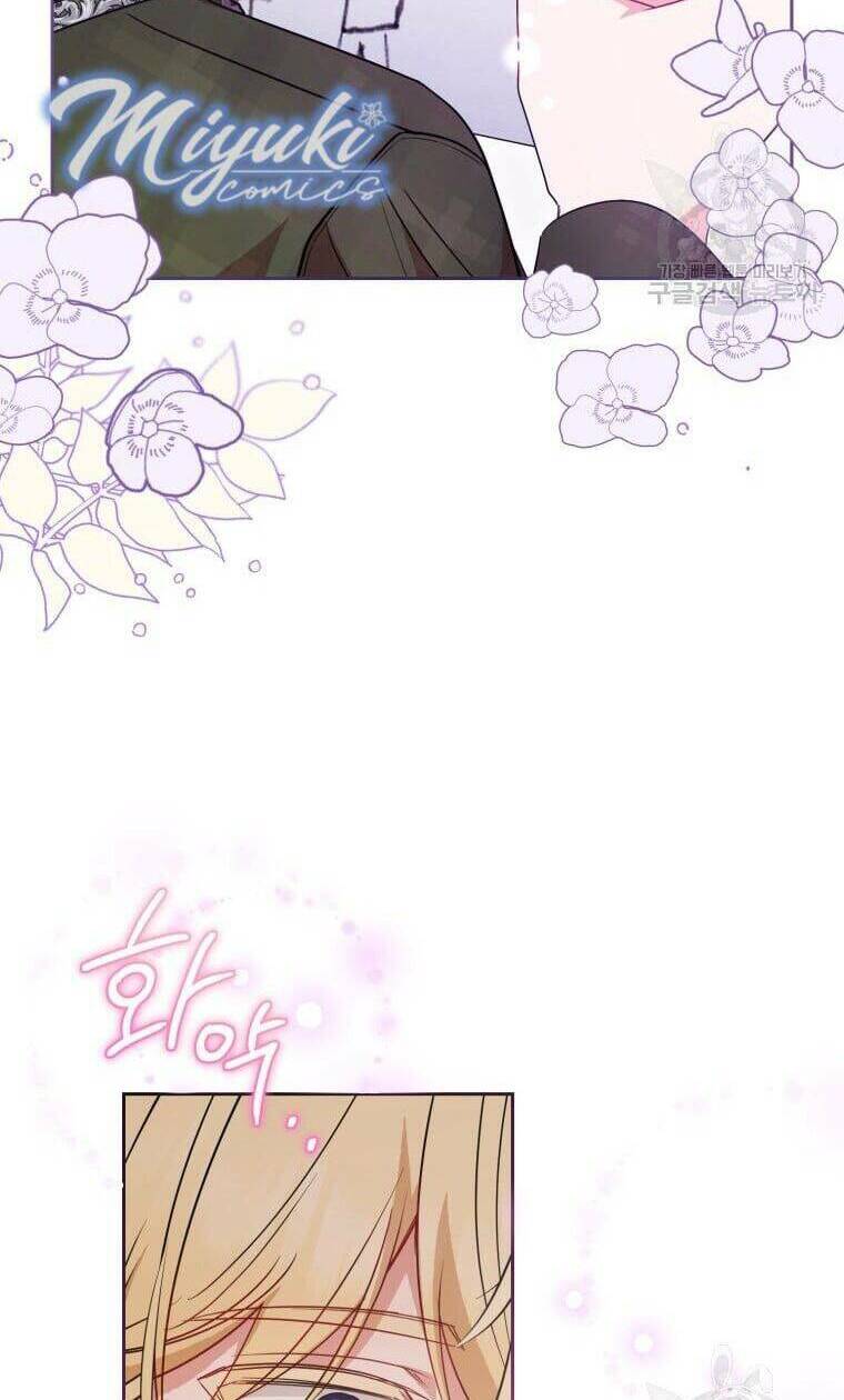 Được Yêu Thương Mà Còn Ngại Ngùng Sao! Chapter 34 - Trang 2