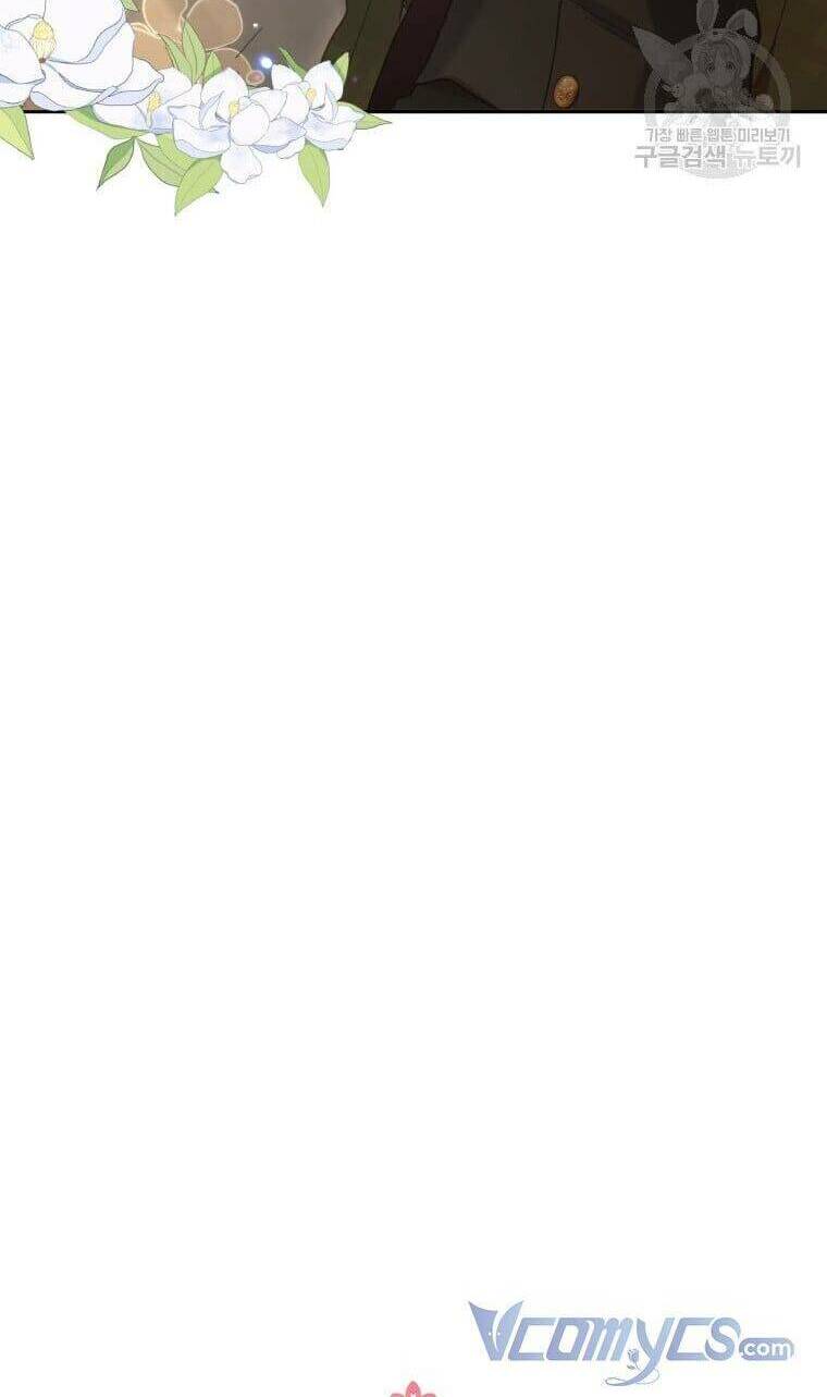 Được Yêu Thương Mà Còn Ngại Ngùng Sao! Chapter 34 - Trang 2