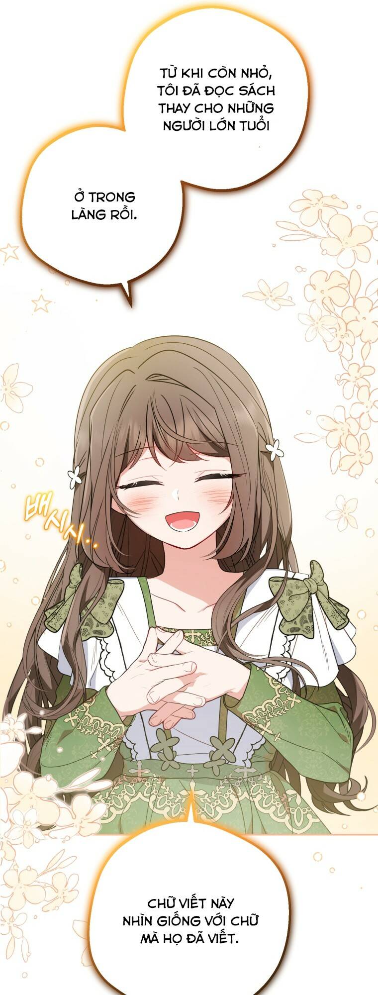 Được Yêu Thương Mà Còn Ngại Ngùng Sao! Chapter 40 - Trang 2