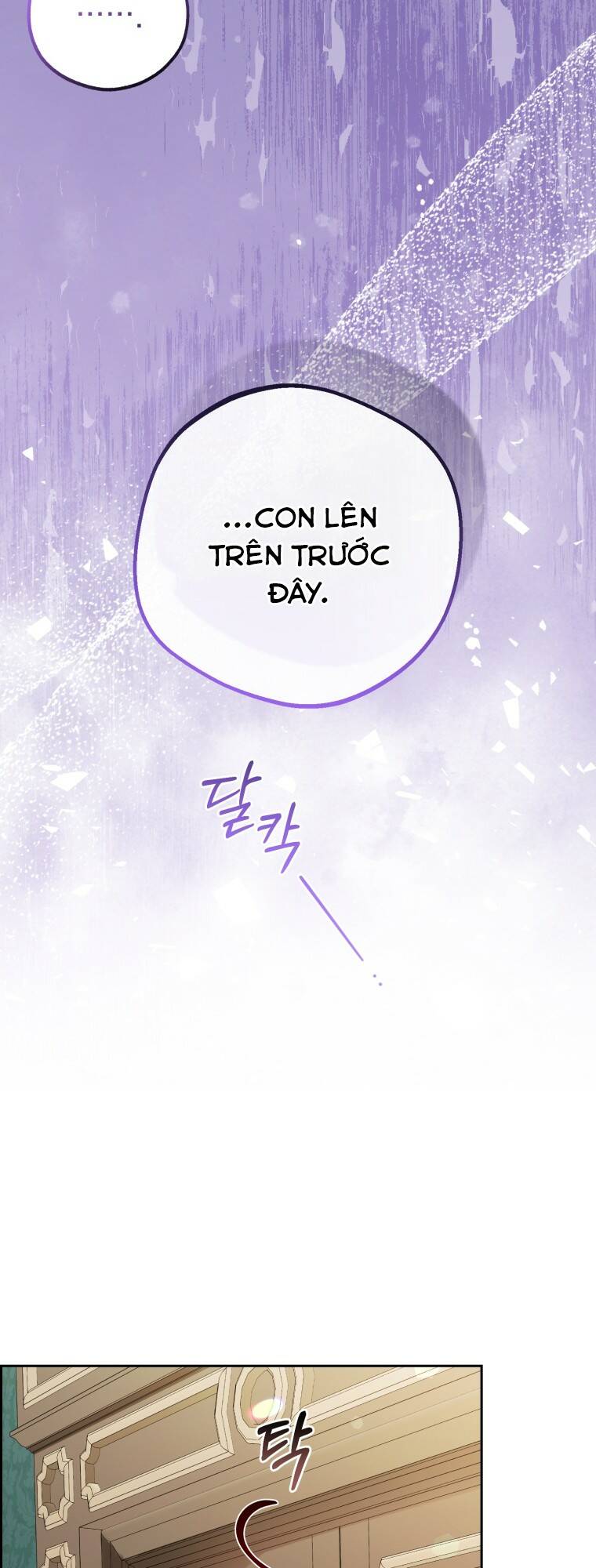 Được Yêu Thương Mà Còn Ngại Ngùng Sao! Chapter 41 - Trang 2