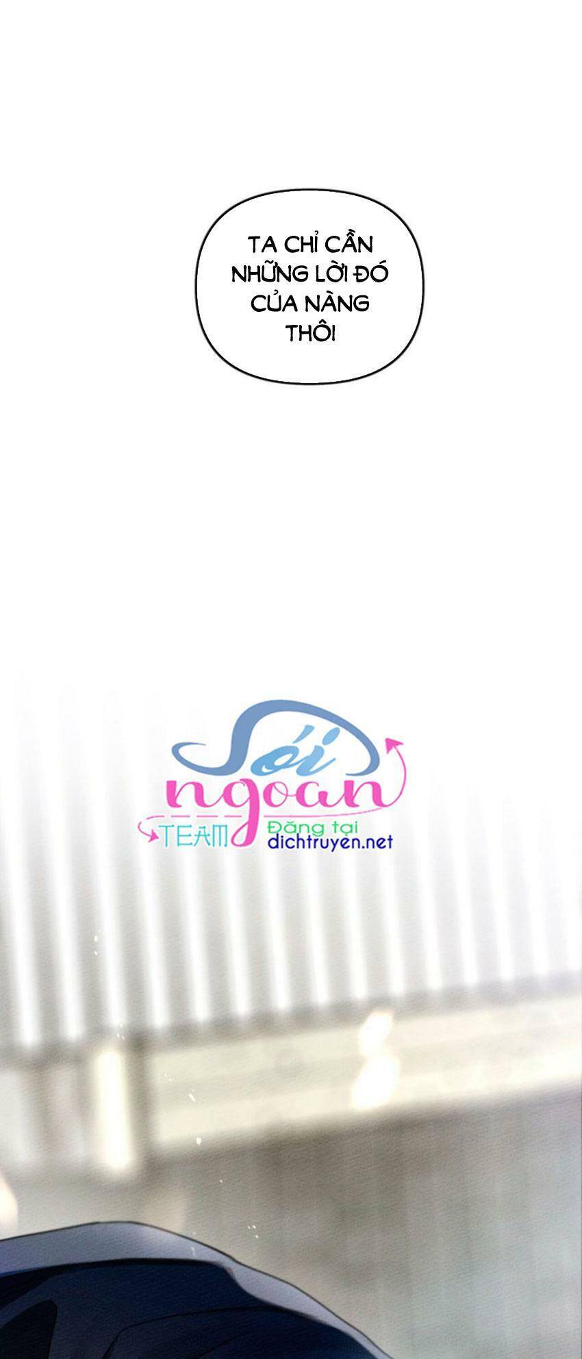 Dưới Bóng Cây Sồi Chapter 16 - Trang 2