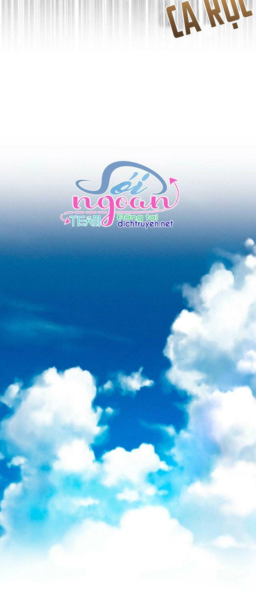 Dưới Bóng Cây Sồi Chapter 16 - Trang 2