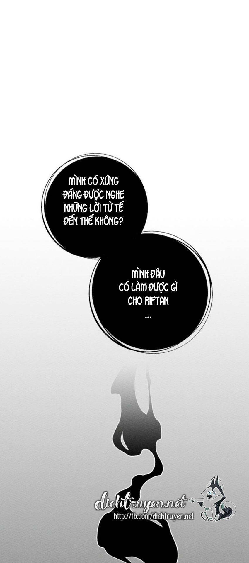 Dưới Bóng Cây Sồi Chapter 16 - Trang 2