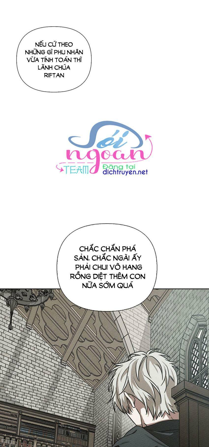 Dưới Bóng Cây Sồi Chapter 17 - Trang 2