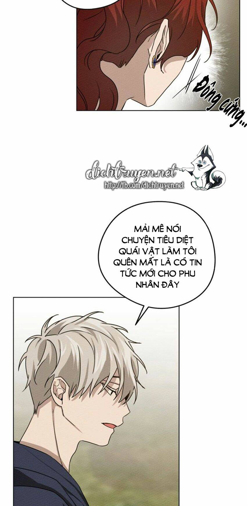 Dưới Bóng Cây Sồi Chapter 21 - Trang 2