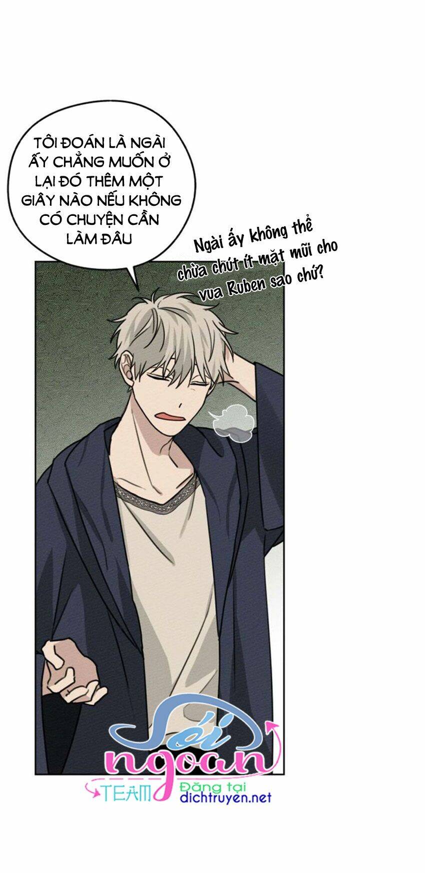 Dưới Bóng Cây Sồi Chapter 21 - Trang 2