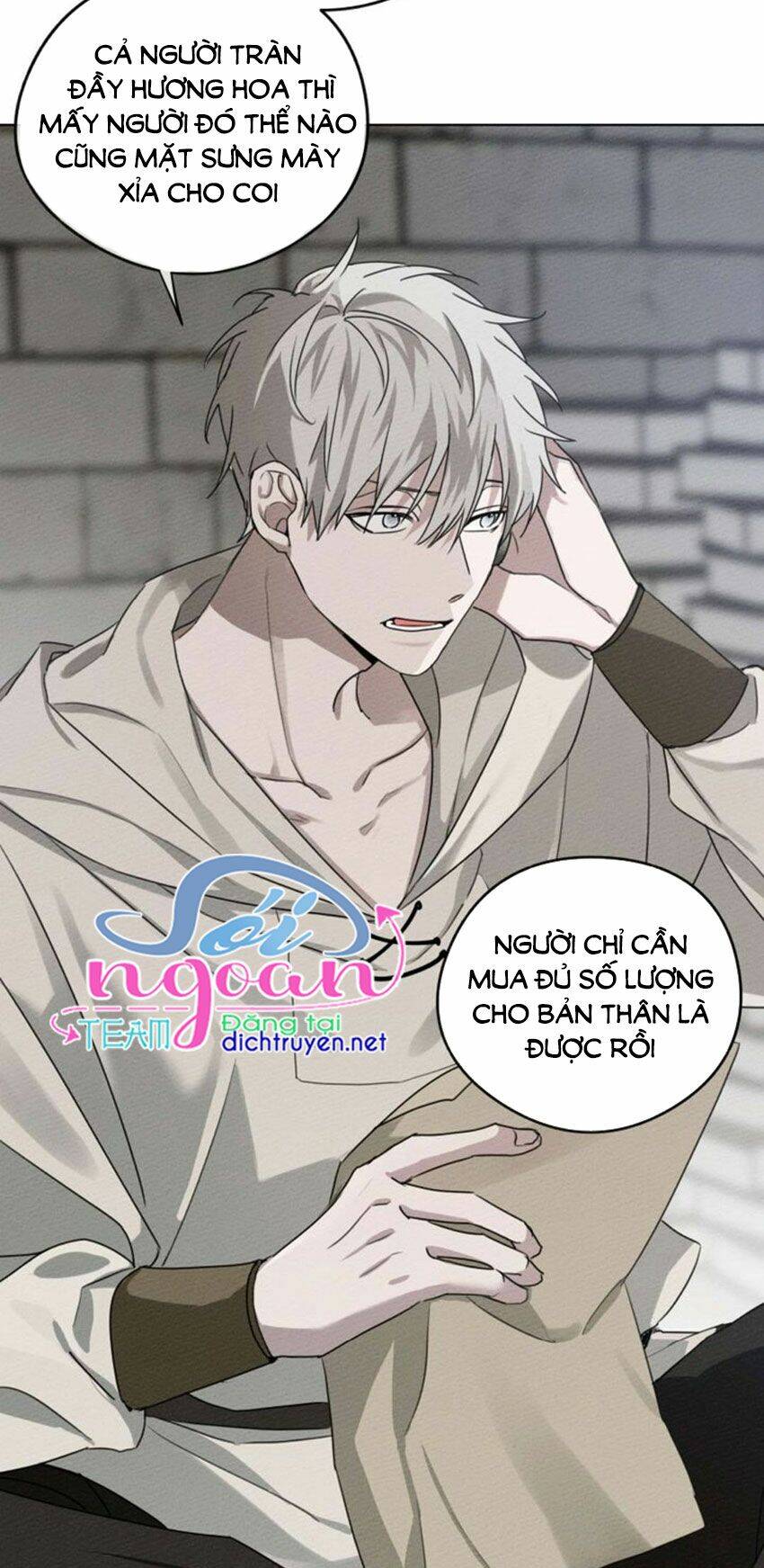 Dưới Bóng Cây Sồi Chapter 21 - Trang 2