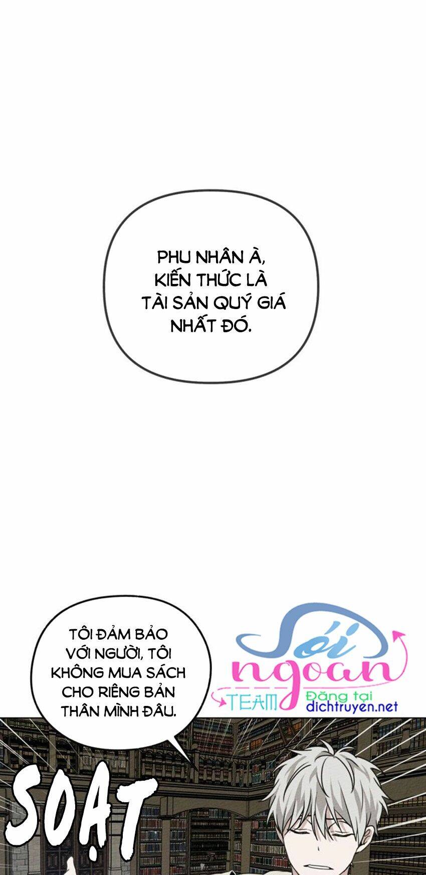 Dưới Bóng Cây Sồi Chapter 21 - Trang 2