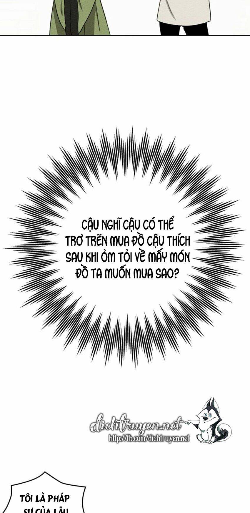 Dưới Bóng Cây Sồi Chapter 21 - Trang 2