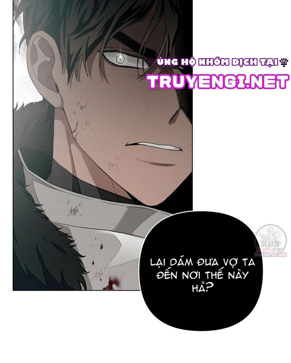 Dưới Bóng Cây Sồi Chapter 26 - Trang 2