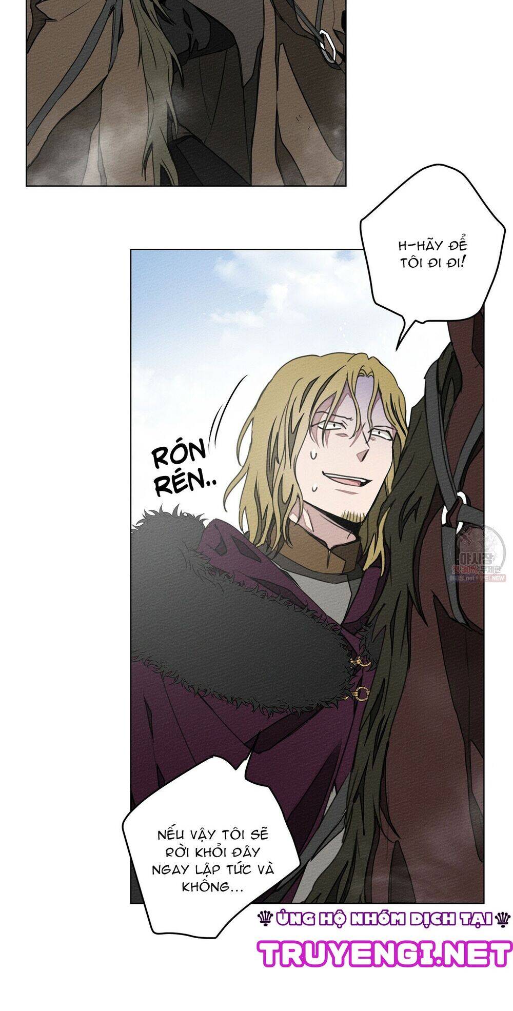 Dưới Bóng Cây Sồi Chapter 26 - Trang 2