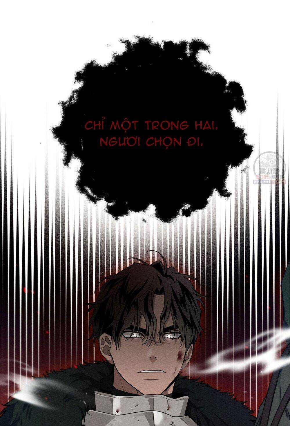 Dưới Bóng Cây Sồi Chapter 26 - Trang 2