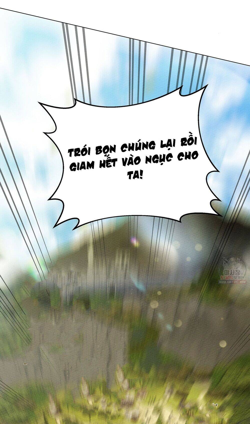 Dưới Bóng Cây Sồi Chapter 26 - Trang 2