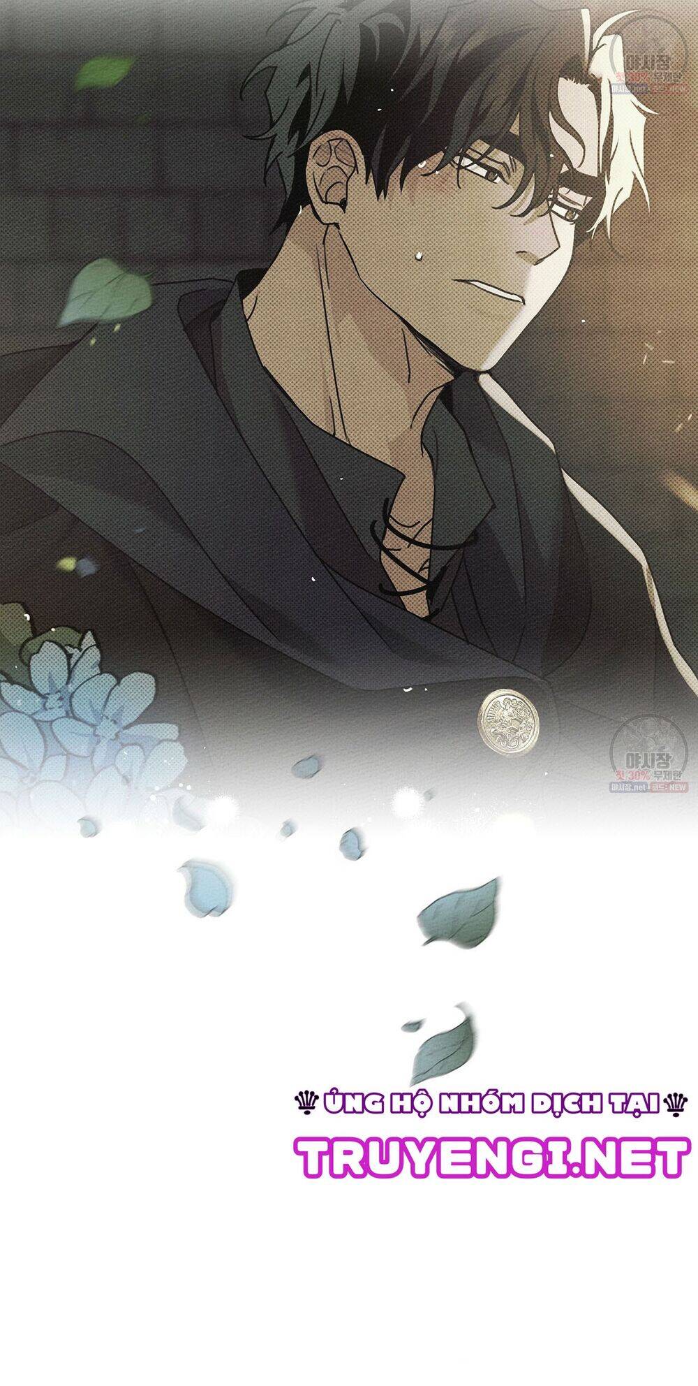 Dưới Bóng Cây Sồi Chapter 26 - Trang 2