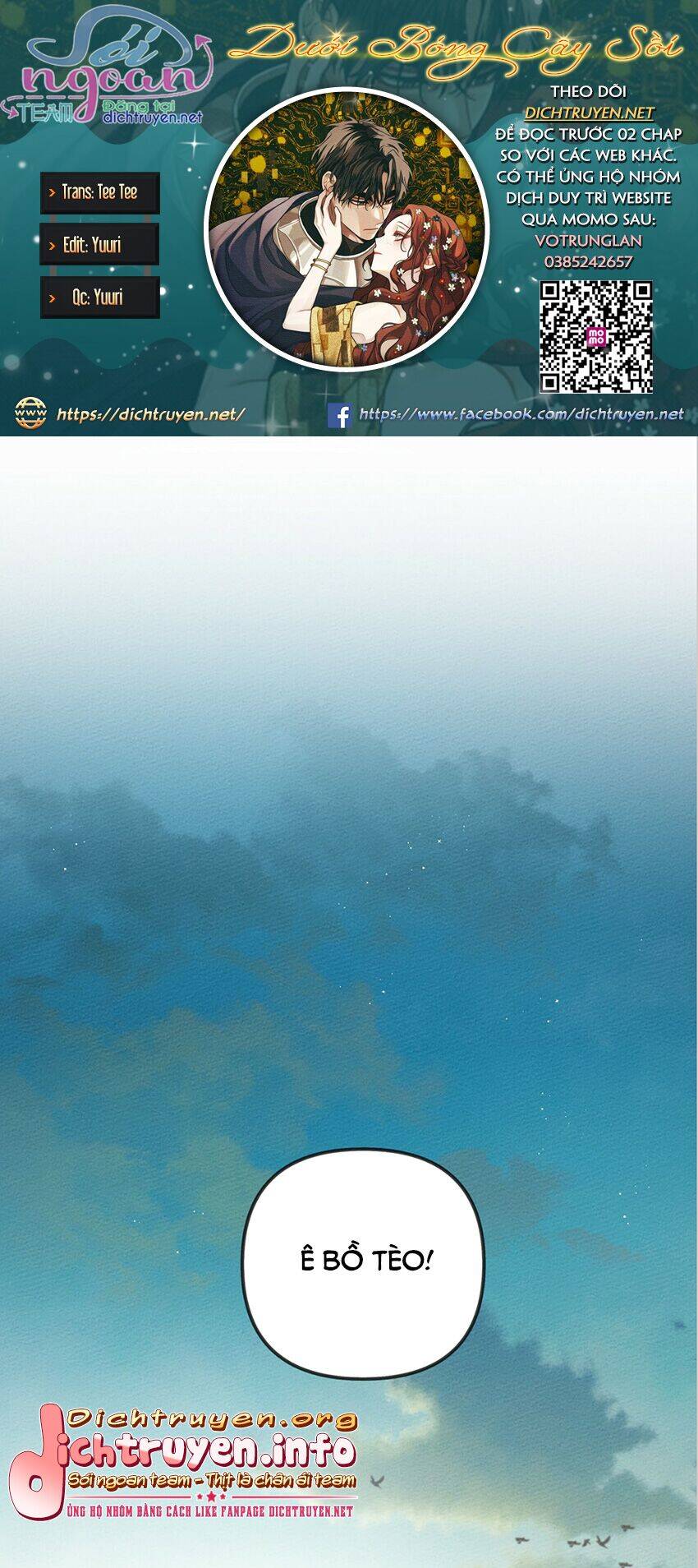 Dưới Bóng Cây Sồi Chapter 31 - Trang 2