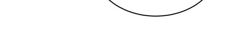 Dưới Bóng Cây Sồi Chapter 37 - Trang 2