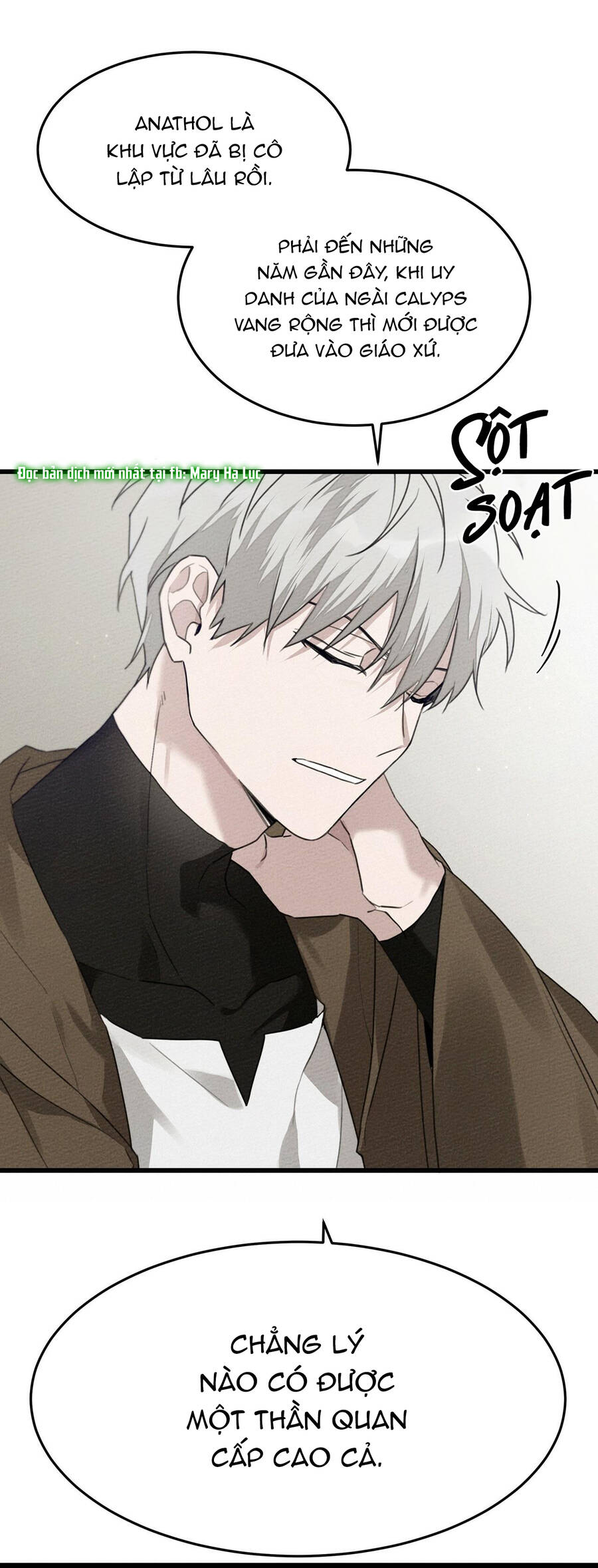 Dưới Bóng Cây Sồi Chapter 38 - Trang 2