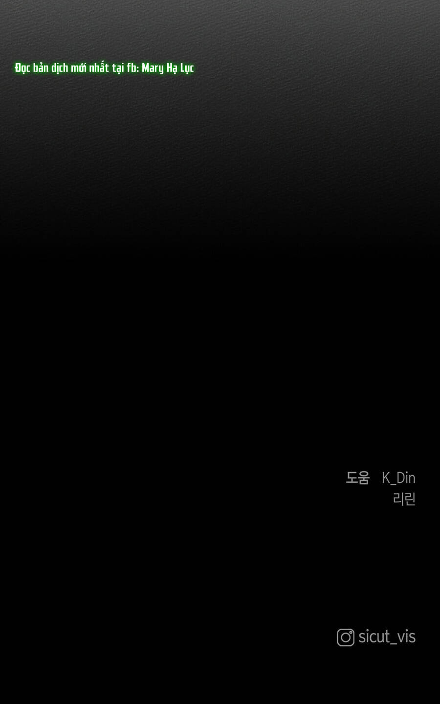 Dưới Bóng Cây Sồi Chapter 38 - Trang 2