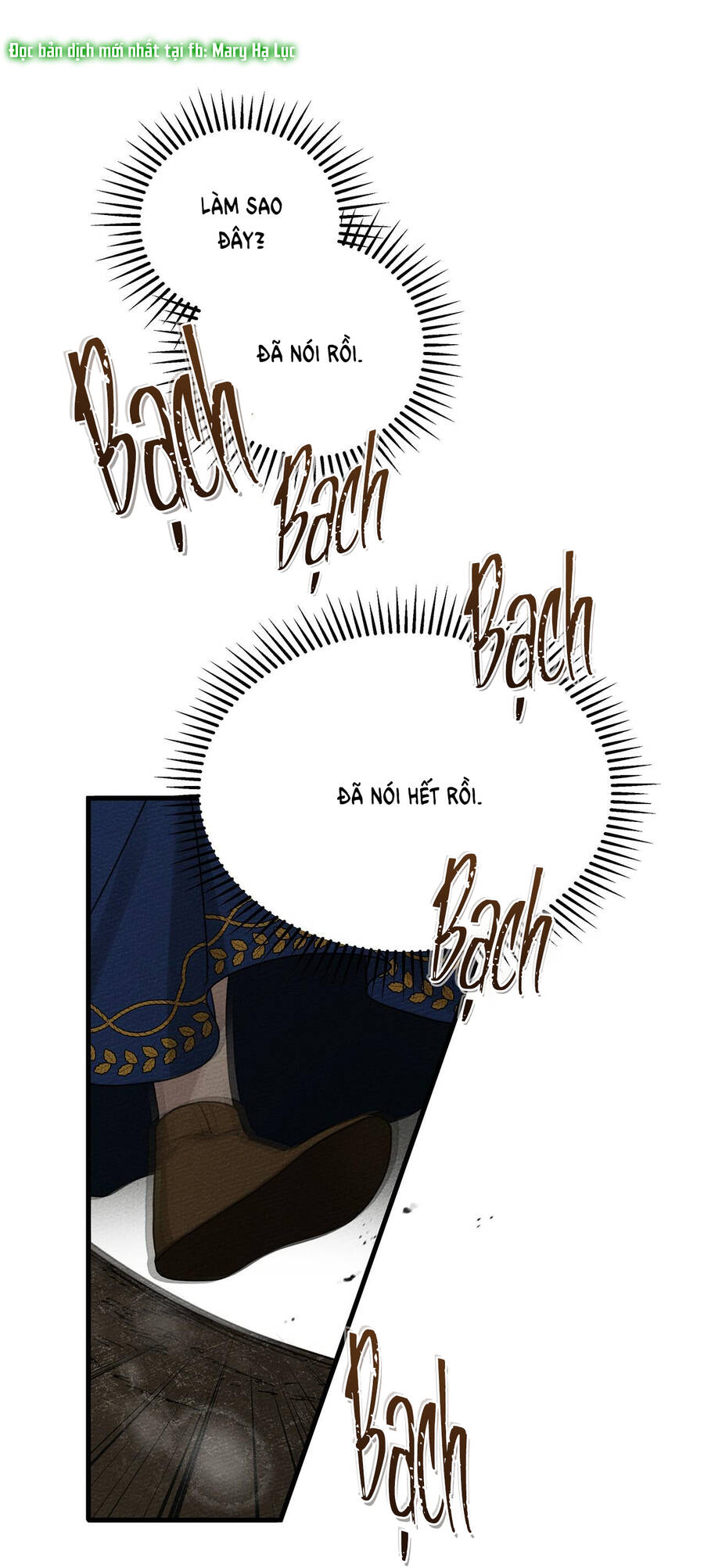 Dưới Bóng Cây Sồi Chapter 40.1 - Trang 2