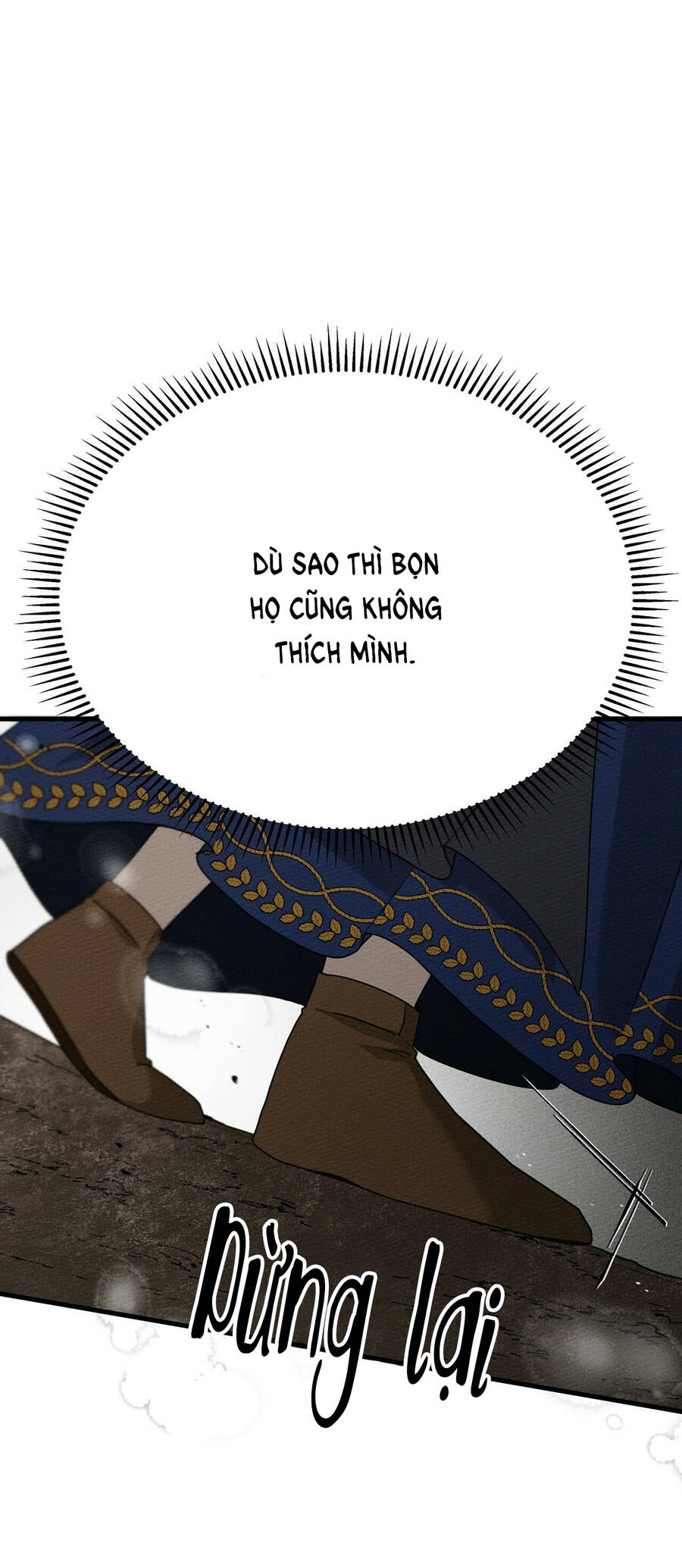 Dưới Bóng Cây Sồi Chapter 40.1 - Trang 2