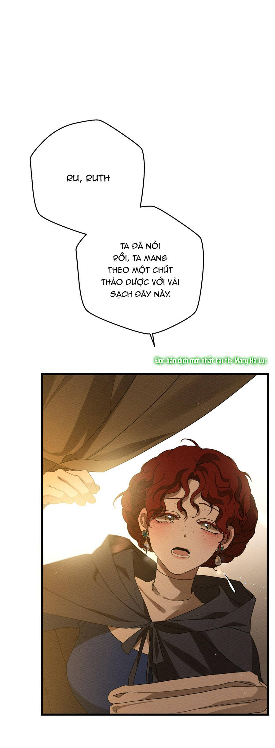 Dưới Bóng Cây Sồi Chapter 40.1 - Trang 2