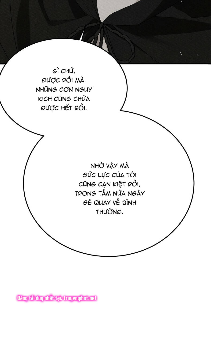 Dưới Bóng Cây Sồi Chapter 40.1 - Trang 2