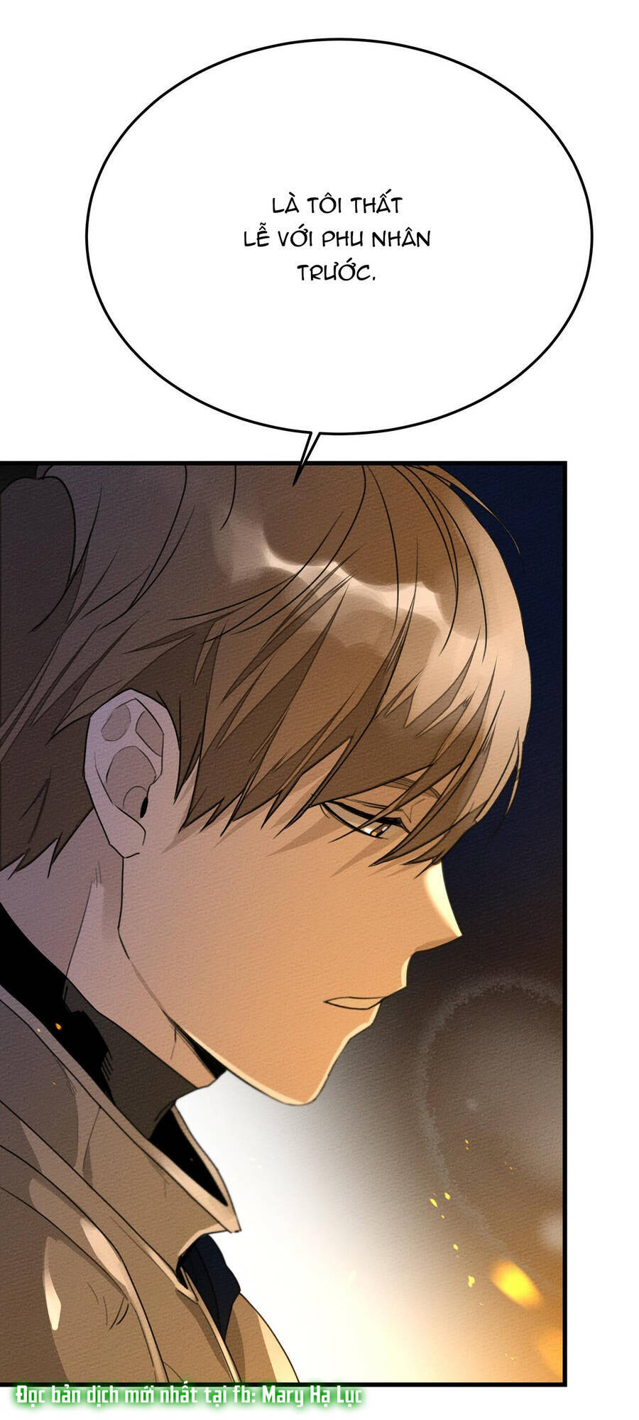 Dưới Bóng Cây Sồi Chapter 40.2 - Trang 2