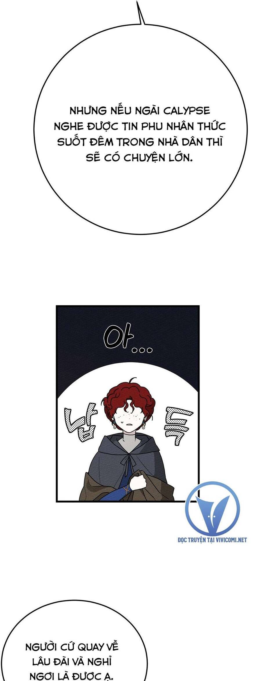 Dưới Bóng Cây Sồi Chapter 40 - Trang 2