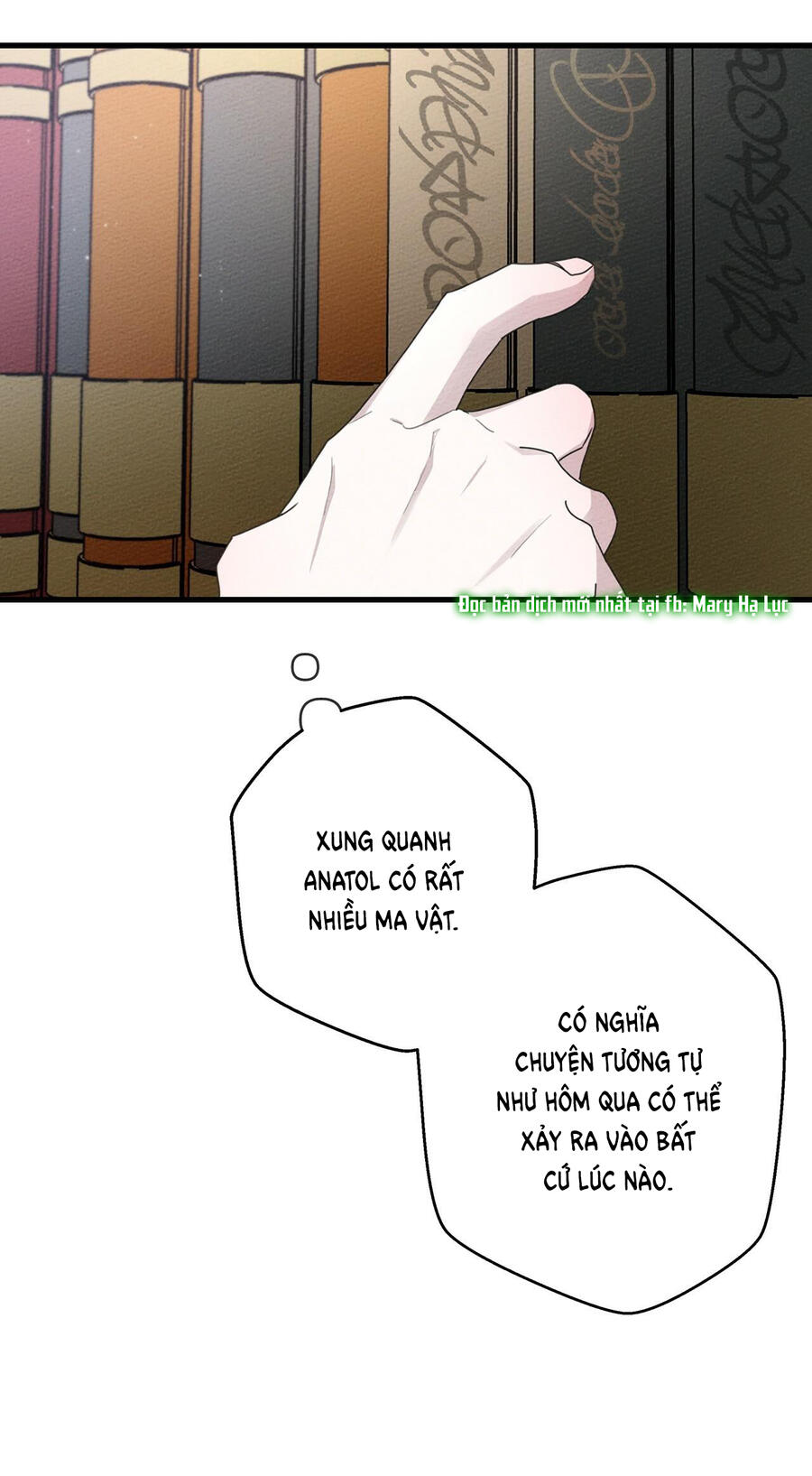 Dưới Bóng Cây Sồi Chapter 41.1 - Trang 2