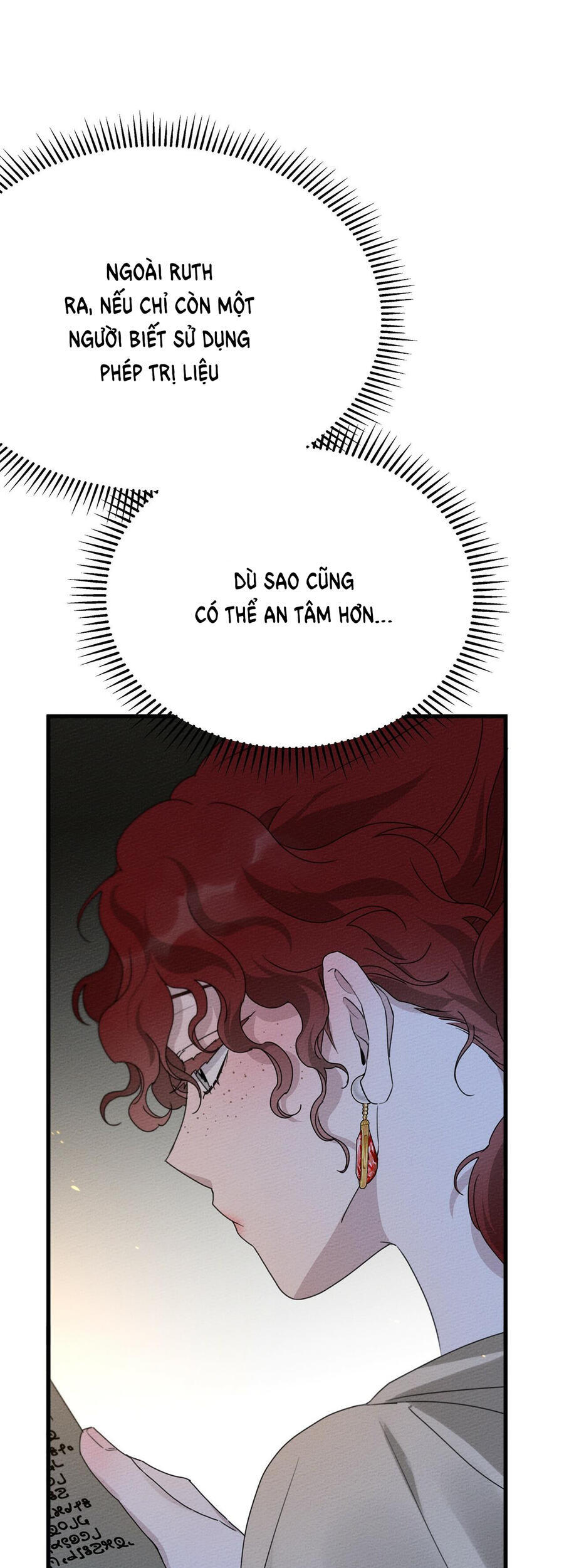 Dưới Bóng Cây Sồi Chapter 41.1 - Trang 2