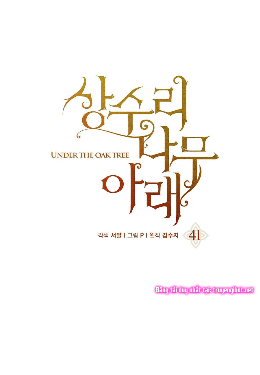 Dưới Bóng Cây Sồi Chapter 41.1 - Trang 2