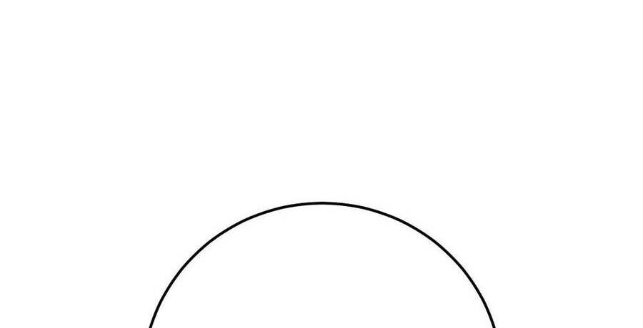 Dưới Bóng Cây Sồi Chapter 42.2 - Trang 2