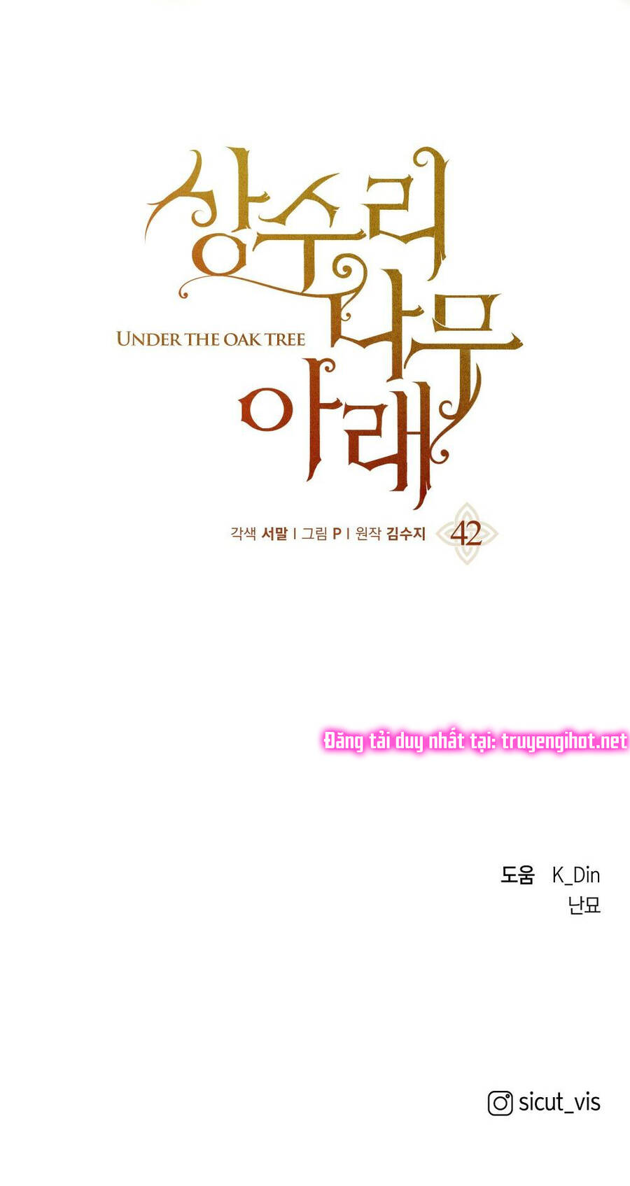 Dưới Bóng Cây Sồi Chapter 42.2 - Trang 2