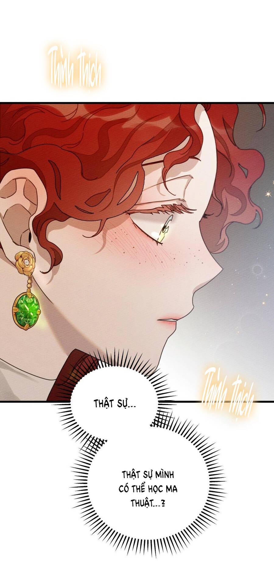 Dưới Bóng Cây Sồi Chapter 42.2 - Trang 2