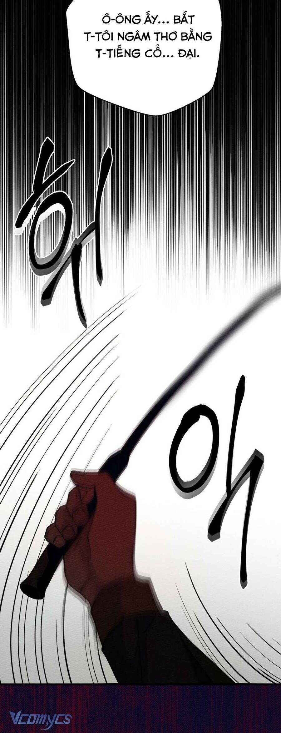 Dưới Bóng Cây Sồi Chapter 42 - Trang 2