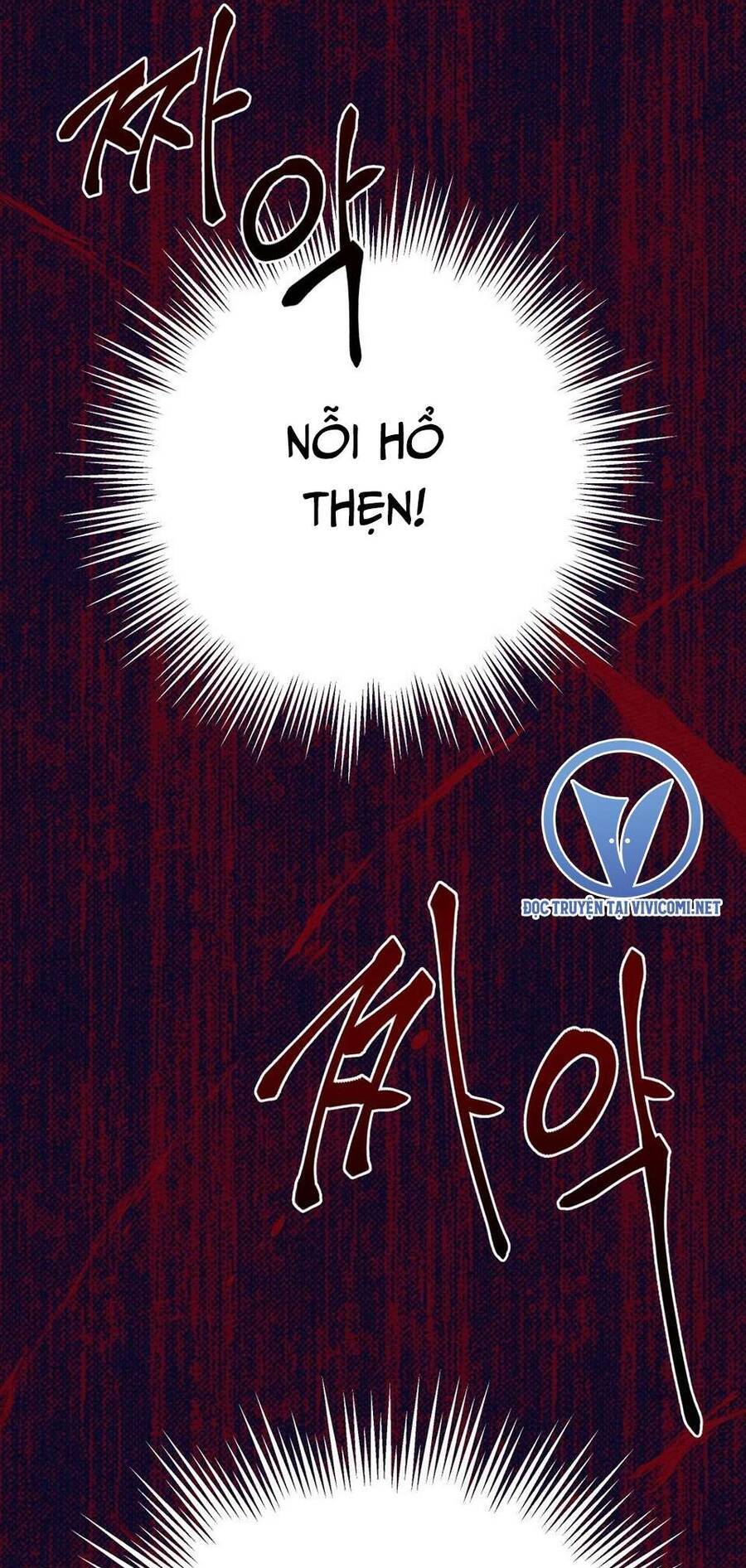 Dưới Bóng Cây Sồi Chapter 42 - Trang 2