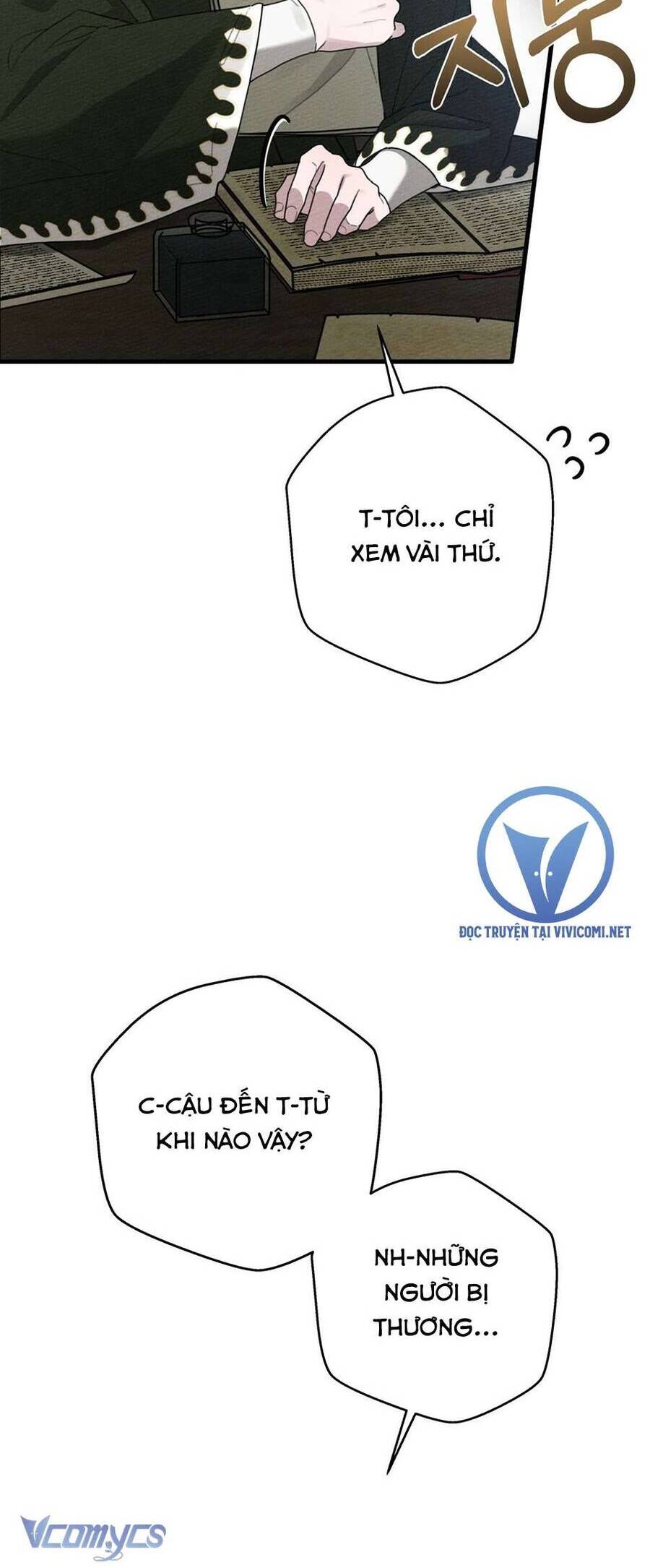 Dưới Bóng Cây Sồi Chapter 42 - Trang 2