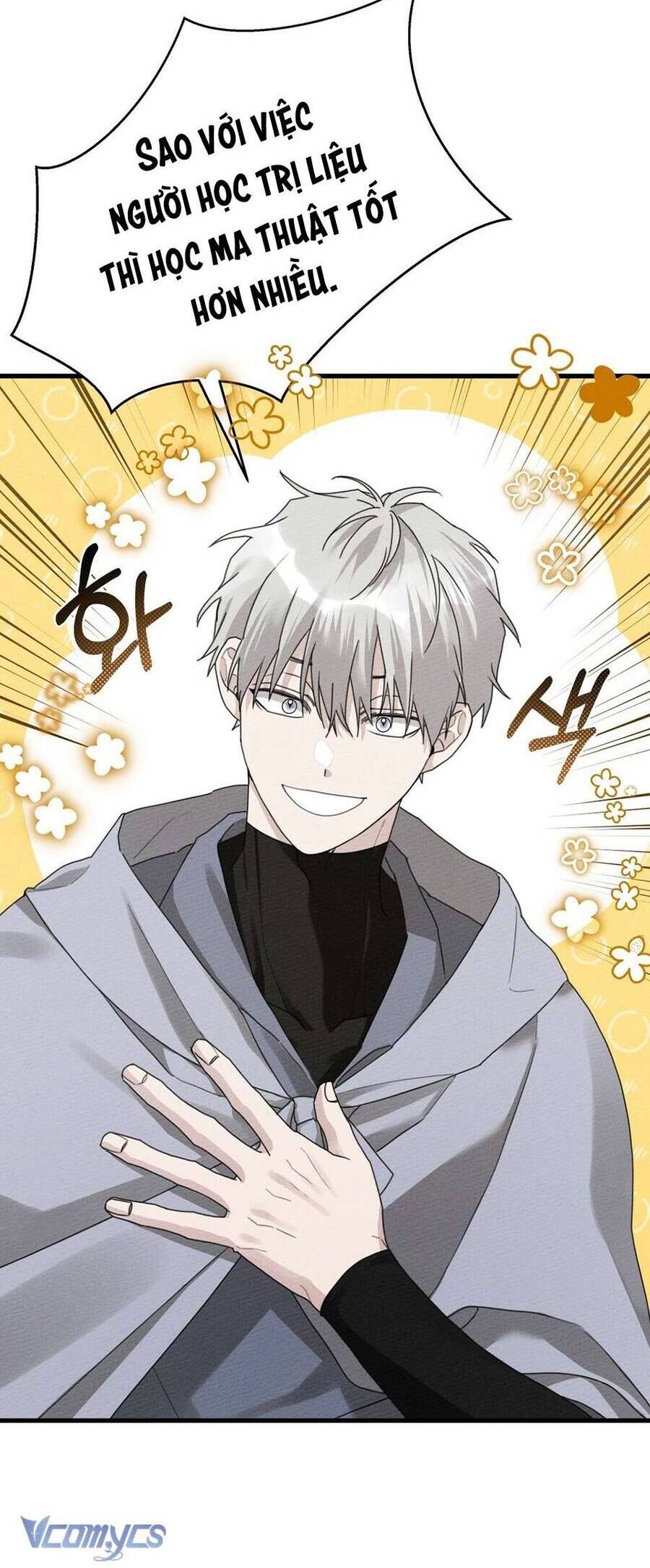 Dưới Bóng Cây Sồi Chapter 42 - Trang 2