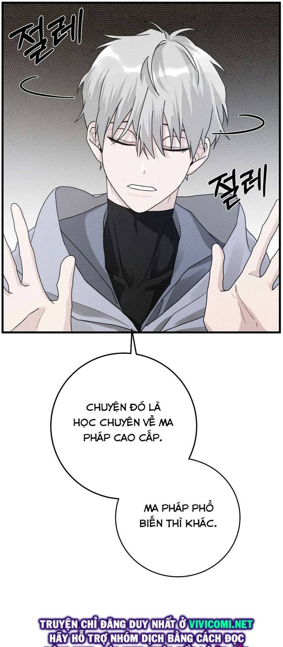 Dưới Bóng Cây Sồi Chapter 42 - Trang 2