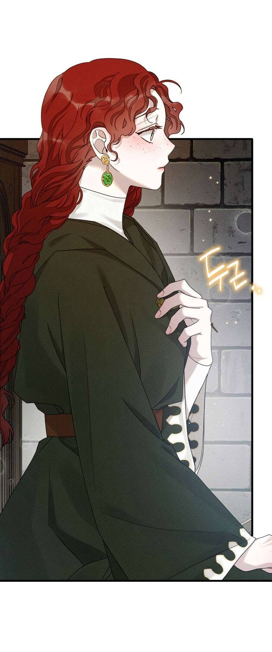 Dưới Bóng Cây Sồi Chapter 42 - Trang 2