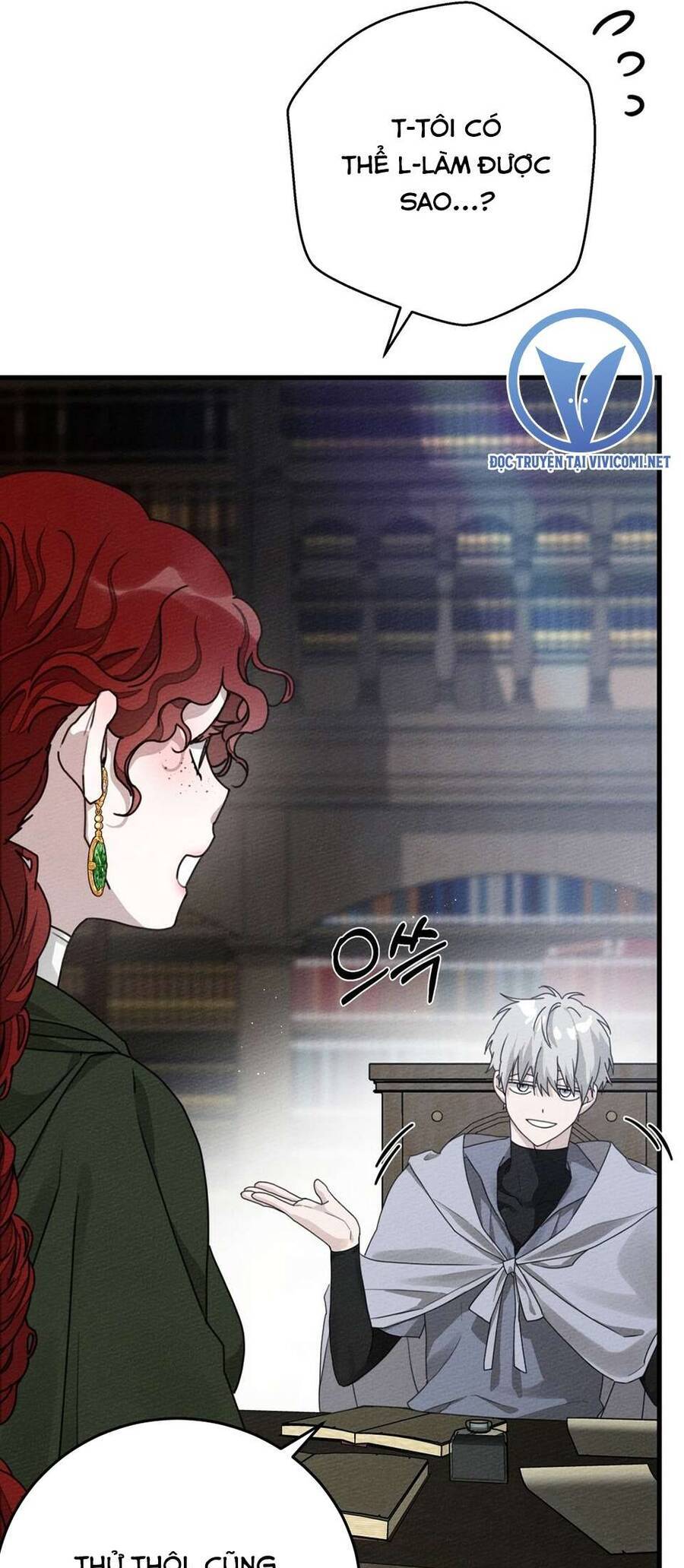 Dưới Bóng Cây Sồi Chapter 42 - Trang 2